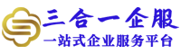 广东办理食品经营许可证在哪里办理（广州怎么办食品经营许可证）